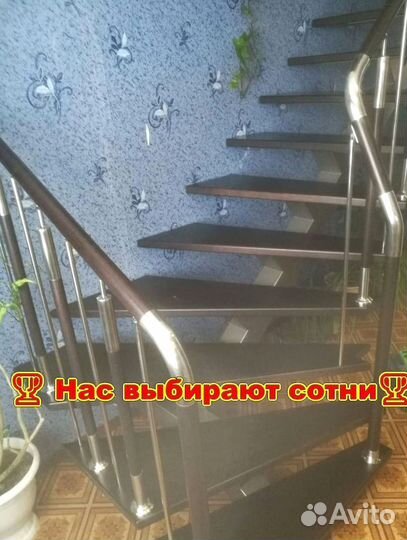 Лестница на металлокаркасе с поворотом