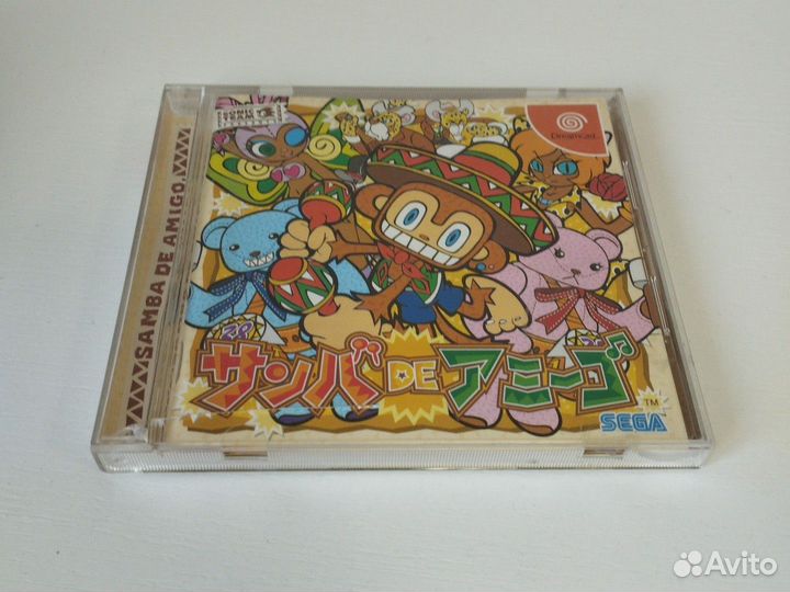 Samba de amigo dreamcast