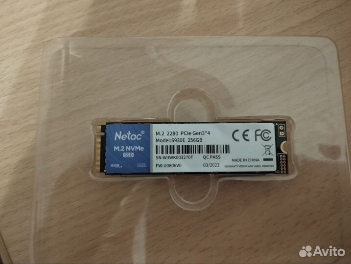 SSD-накопитель Netac 256Гб