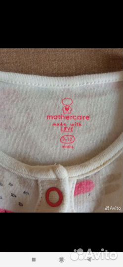 Боди/песочник/слип next, mothercare 6-9, 9-12 мес