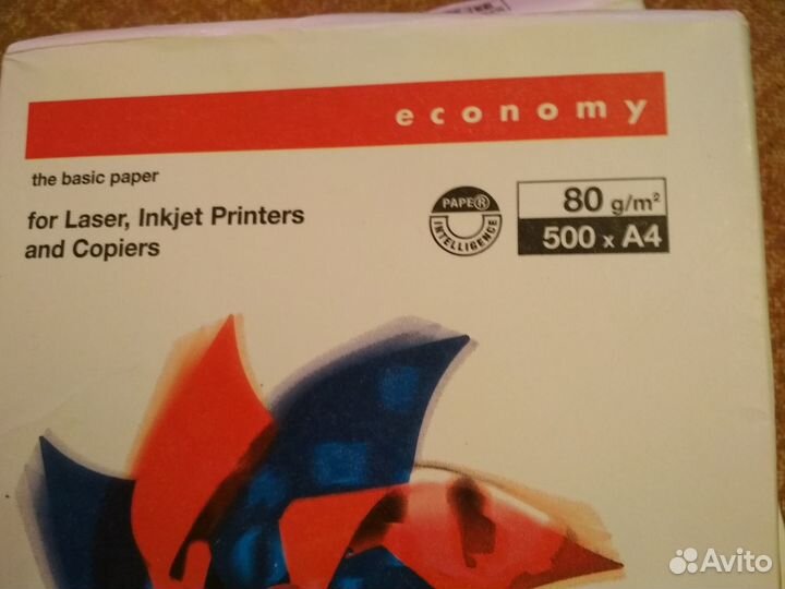 Бумага белая А4