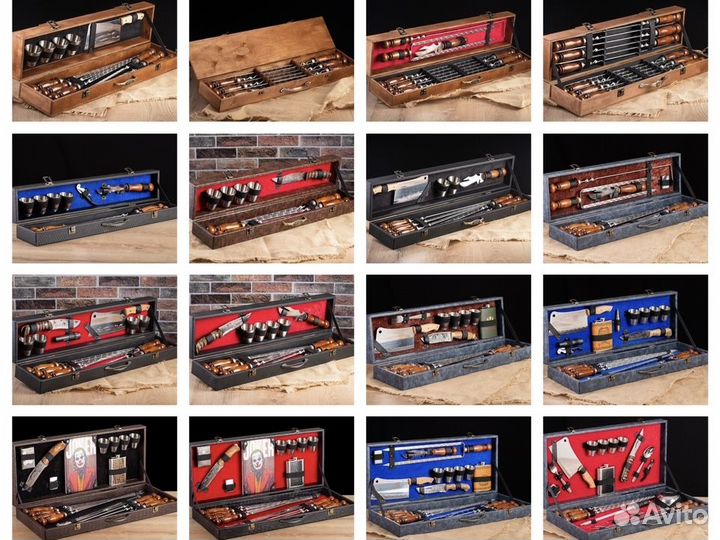 Подарочные наборы для пикника с шампурами