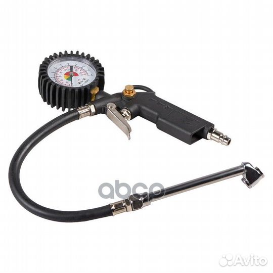Пистолет для подкачки шин 