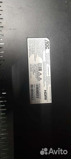 Запчасти для тв