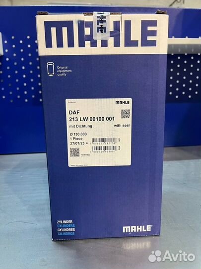 Mahle-knecht Гильза цилиндра с уплотнением STD DAF