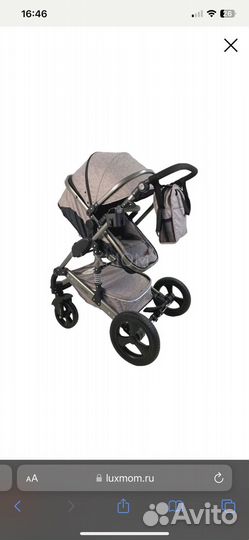 Коляска Luxmom 3 в 1