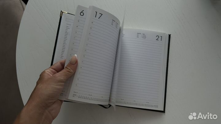 Ежедневник 365 листов