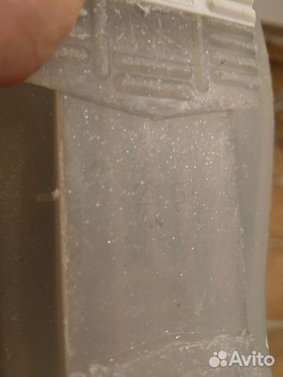 Лыжные ботинки детские Lange Starlet 21,5