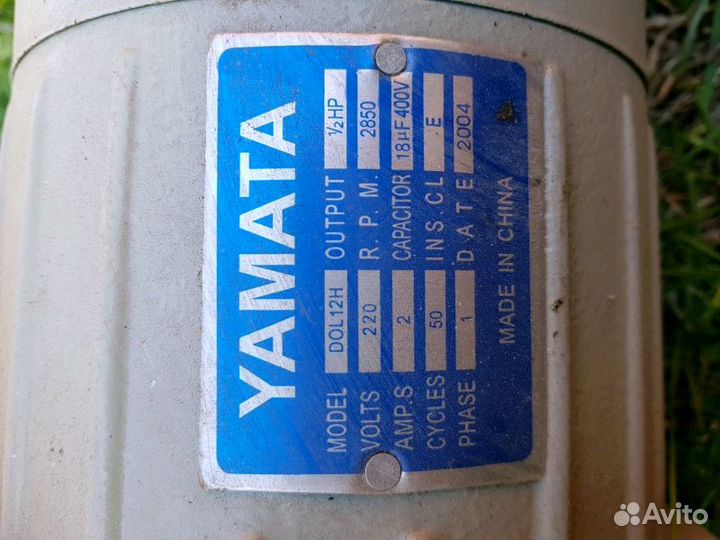 Электродвигатель