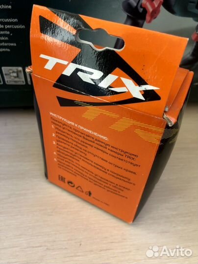 Камера 27.5, 2шт + апчечка trix