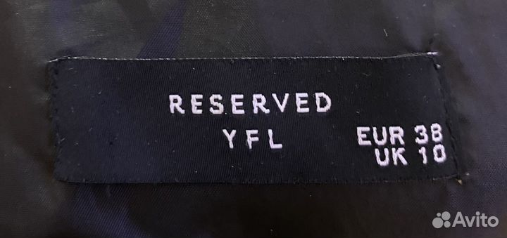 Пальто пуховое женский reserved