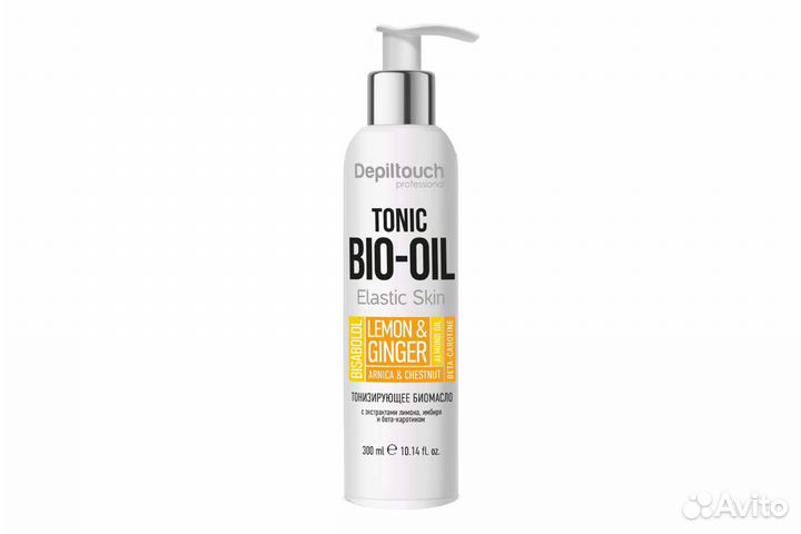 Биомасло тонизирующее с экстрактом лимона, имбиря