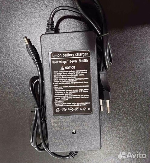 Зарядное устройство для Kugoo S3 jilong