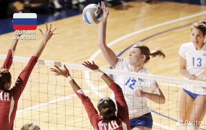 Сетка для волейбола 9,5*1,0