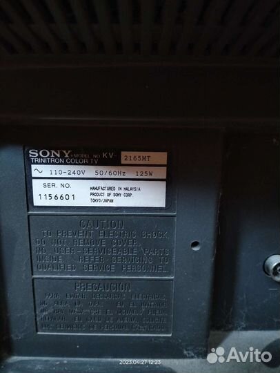 Телевизор sony trinitron