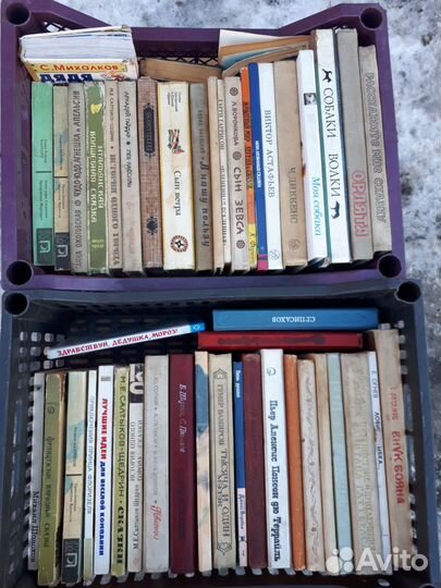 Детские книги СССР