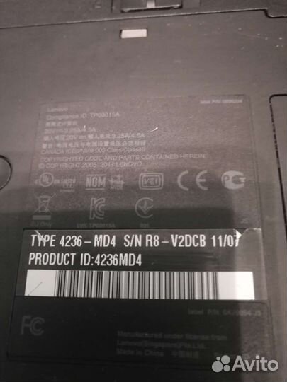 Lenovo thinkpad t420