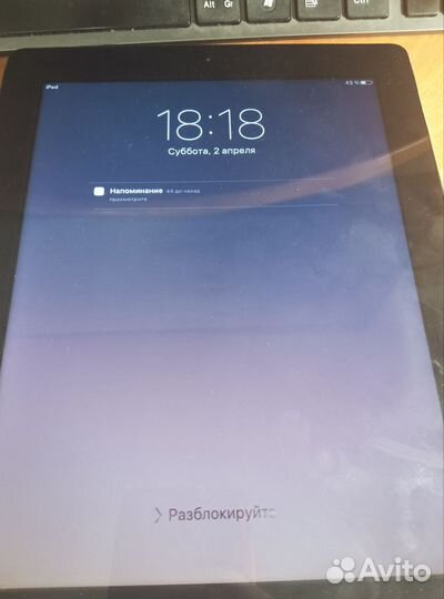 iPad 2