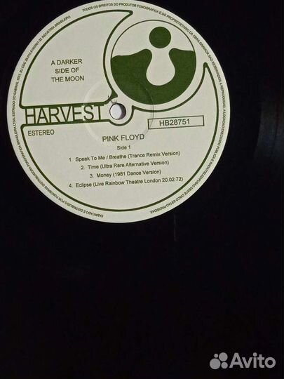 Pink Floyd – A Darker Side Of The Moon - Lp