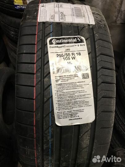 Continental ContiSportContact 5 SUV 255/55 R18 105W