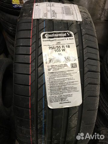 Continental ContiSportContact 5 SUV 255/55 R18 105W