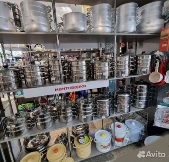 Мантоварка позница эмалированная кастрюля