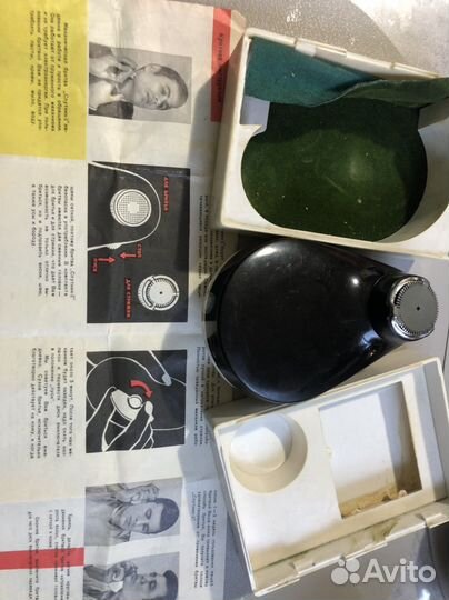 Бритва СССР спутник 2 рабочая