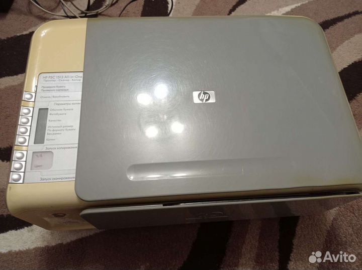 Принтер hp psc 1513 all in one