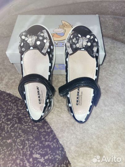 Туфли для девочки 26 размер