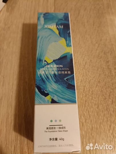 Набор косметики