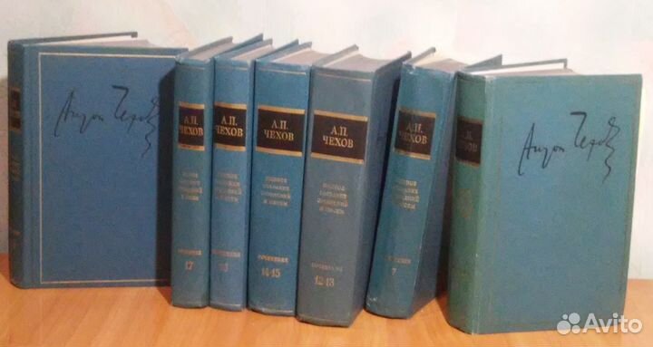 Полное С. С. и писем. А. П. Чехов