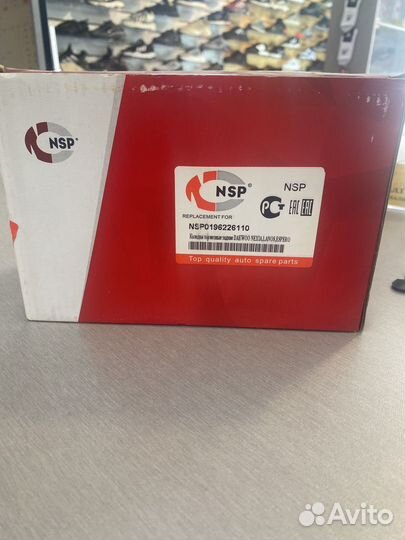 Колодки тормозные задние