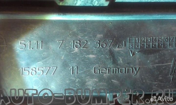 BMW 1 серии E87 Решетка переднего бампера