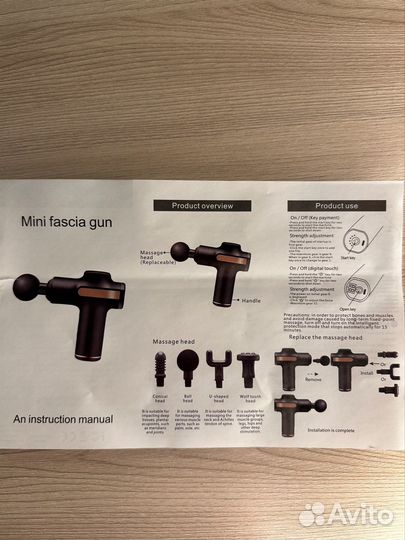 Массажер Mini Fascial Gun HS-007