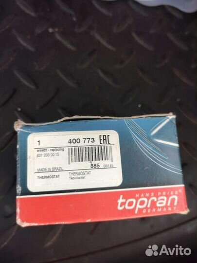 Термостат Ссанг Йонг Рекстон 2 дизель