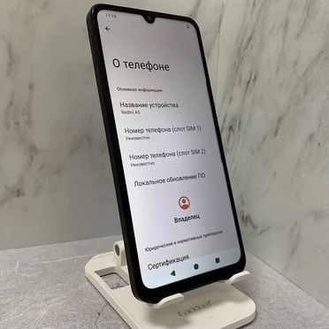 Xiaomi Redmi A5 4G, 3/64 ГБ, 2 SIM