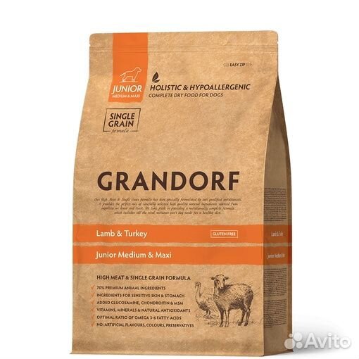 Grandorf DOG (ягнёнок с индейкой для юниоров) 3 кг