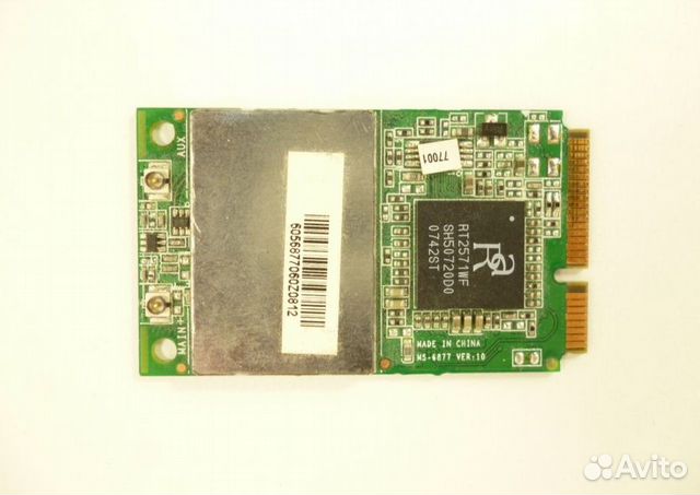 Wi-Fi модуль Realtek RT2571WF