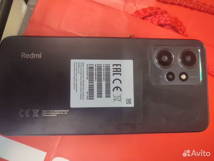 Xiaomi Redmi Note 12, 4/128 ГБ