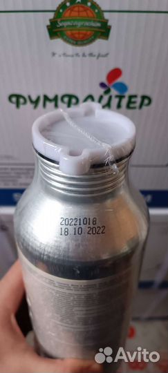 Фумфайтер, таб - фумиганты