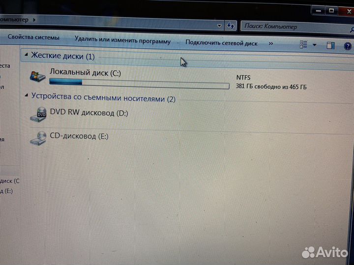 Ноутбук emachines