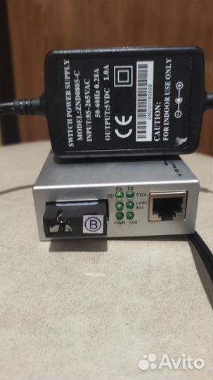 Медиаконвертер