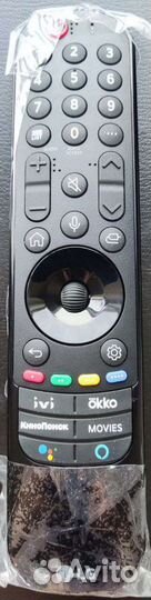 Пульт ду LG Magic Remote MR21GA