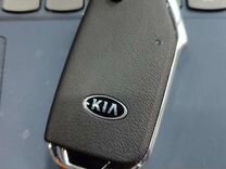 Ключ зажигания Kia Sportage 95430-D9420 оригинал