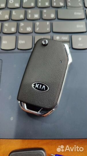 Ключ зажигания Kia Sportage 95430-D9420 оригинал