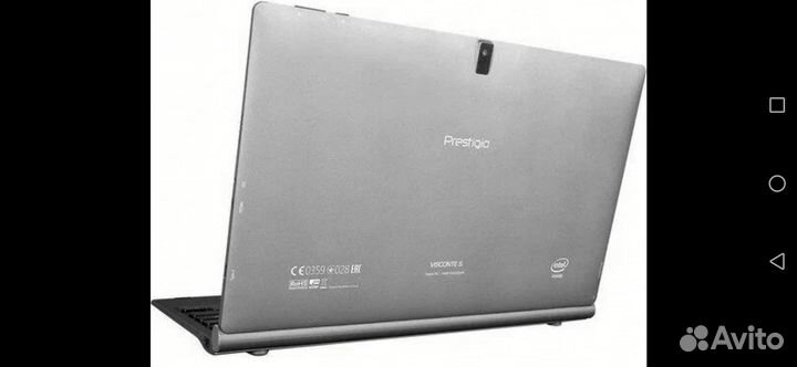 Ноутбук -трансформер Prestigio Visconte S