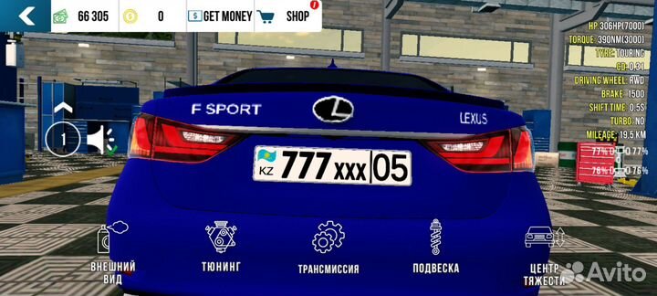 Делаю номера В Кар Паркинге