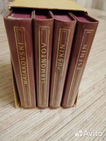 Антикварные миниатюрные книги