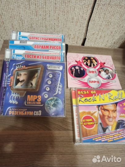 CD Mp3 диски музыка