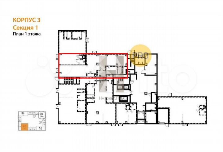 Коммерческий объект 36.75 кВт 142.3 м2 2 вх, 1 оч